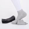 Bamboo Fiber Men's Breathable Short Socks for Spring and Summer - Business Casual