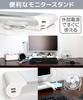 Aluminum PC Monitor Desktop Stand with USB Keyboard Stylish Desktop LCD Monitor Desk Stand day-village Stand, Port, Storage, Silver, Rack, Stand,
