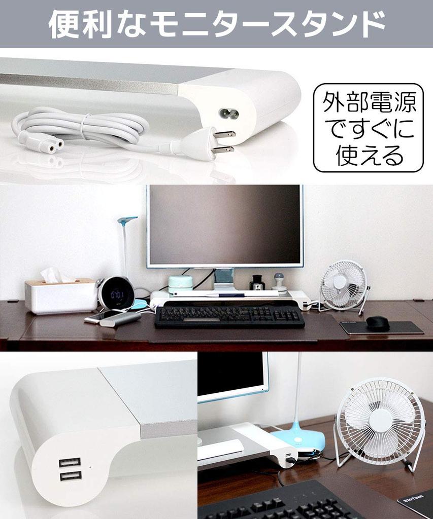 Aluminum PC Monitor Desktop Stand with USB Keyboard Stylish Desktop LCD Monitor Desk Stand day-village Stand, Port, Storage, Silver, Rack, Stand,