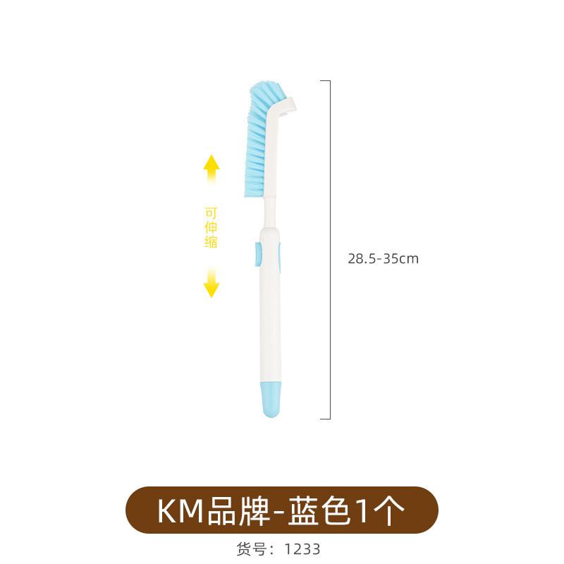 Cleaning Sink Kitchen Brush With Plastic Handle For Spaces Tight