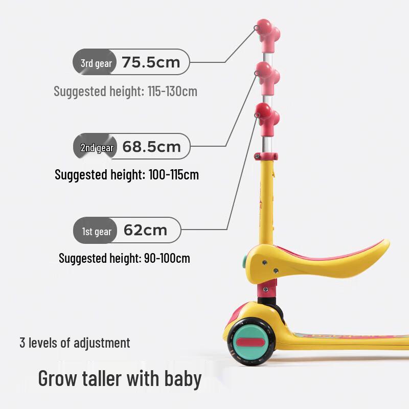 babycare Children's 2-in-1 Foldable Scooter