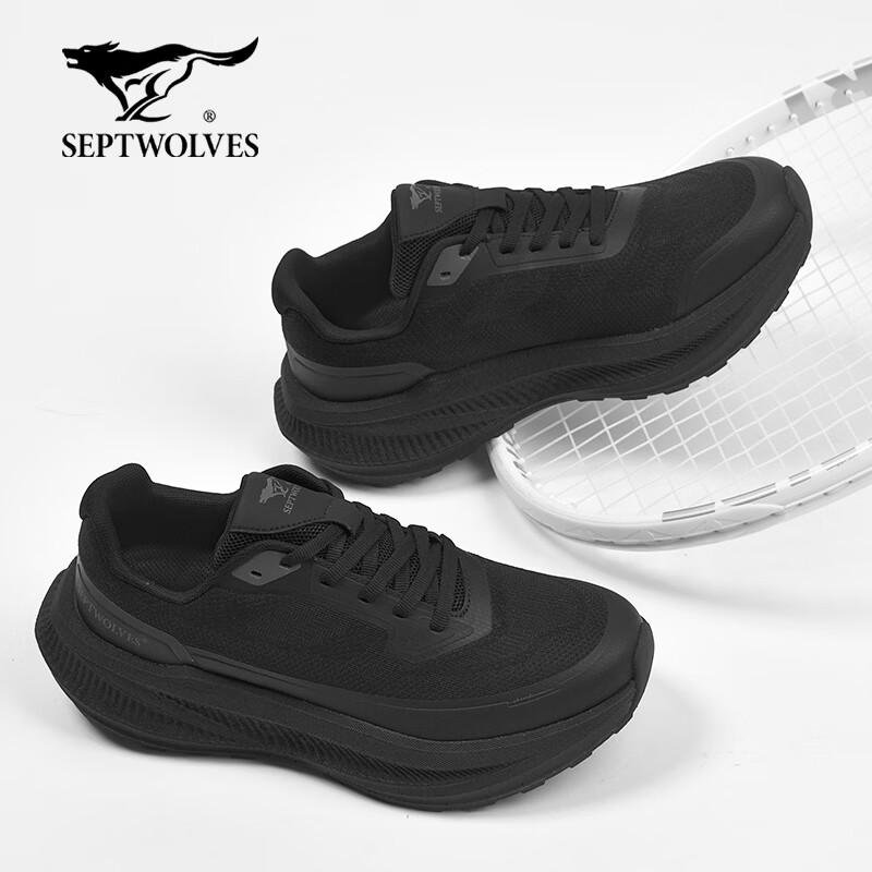 Sevenwolves Herren 2026 Sommer Atmungsaktive Lauf- & Freizeitschuhe