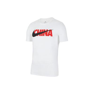 Nike Set-in Sleeve T-Shirt Unisex White AQ5189-161