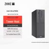 ZhiKe ZKL330-QZ Mini Tower Server (CN Version)