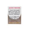 King of Cost Performance Queen of Pien Tze Huang Pearl Cream 25g * 5 bottles