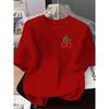 Cherry Pattern Summer New Women's Printed T-shirt Casual Fashion Elegant Round Neck Casual Women's Clothing