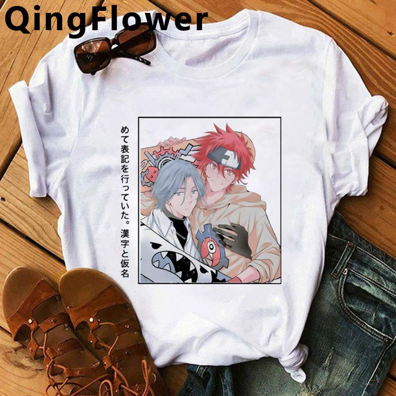 Sk8 The Infinity Skateboard Boys Skate Infinity T-Shirt Female Kawaii Print Couple Graphic Tees Women T Shirt Harajuku Kawaii