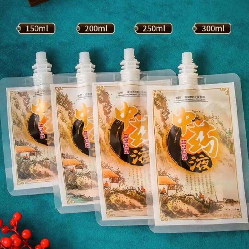 Disposable TCM Liquid Spout Pouches