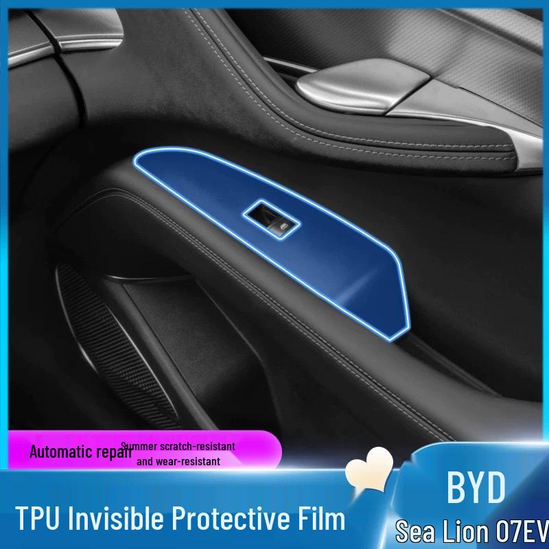 BYD Sea Lion 07 EV Dashboard & Gear Shift Protection Film Set for 25 Models