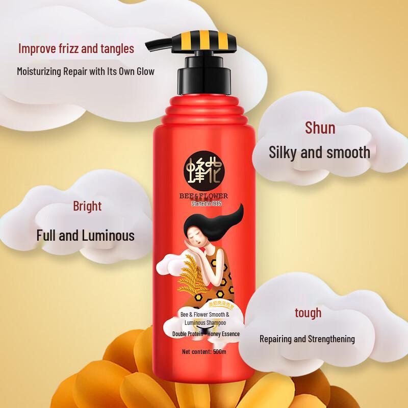 Bee Flower Double Protein Amino Acid Softening Shampoo