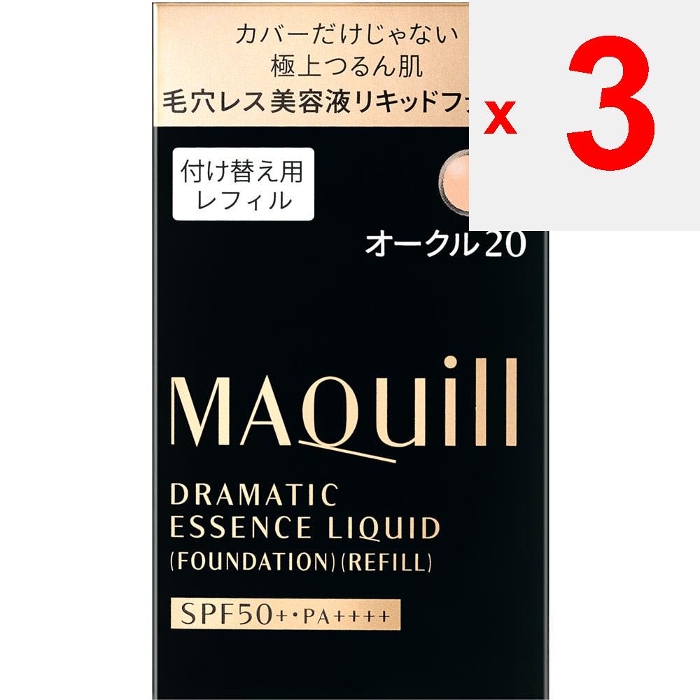 Shiseido Maquillage MAQuillAGE Dramatic Essence Liquid (Refill) Ochre 20 25ml Foundation (liquid, Gel, Cream) After Conditioning the Skin W