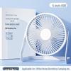 5", 6", 8" USB Desk Fan with Silent Brushless Motor for Office or Dormitory Use