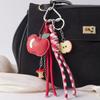 1 Piece Leather Apple Backpack Pendant DIY Decoration Creative Weaving Rope Fruit Keychain Bag Accessories
