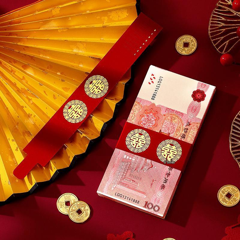 Engagement Wedding Gift Cash Seal: Double Happiness Betrothal Money Sleeve Bundle 2-pack