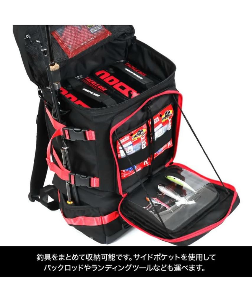 Fishing Backpack Graphite Black Large Size Disaster Prevention Expandable Waterproof Fishing Tackle Bag Rod Holder Bag Pack Large Capacity Fishing Bag