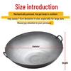 Yongduo Commercial Round Bottom Iron Wok