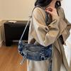 Large Capacity Commuter Tote Bag Women's Denim Shoulder Crossbody Bag