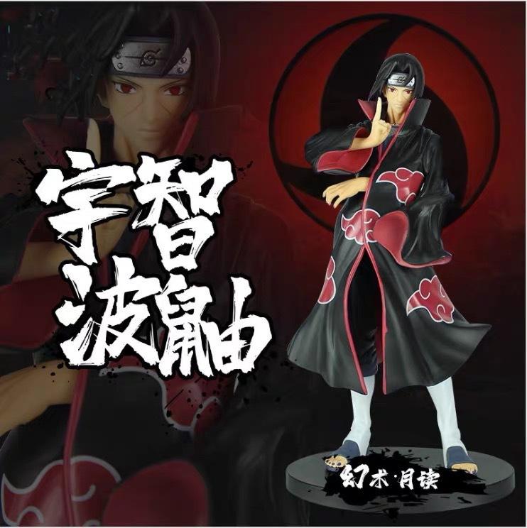 15cm Bandai Naruto Anime Figur Uchiha Itachi Actionfigur PVC Sammlerfigur Puppe Ornamente Spielzeug Geschenke Langlebig