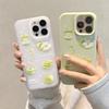 Green Apple Iphone16 Mobile Phone Case 17promax Is Suitable for 14 Niche 13 Silicone Anti-drop 11 Soft Cover, Small and Fresh.
