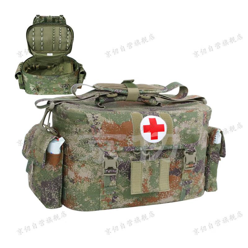 Jing Ren Modular Tactical First Aid Shoulder Bag