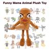 Tuntuntunsahur Meme Plush Toy, 37cm, Funny and Cute, Perfect Gift for Kids (Tuntuntunsahur)