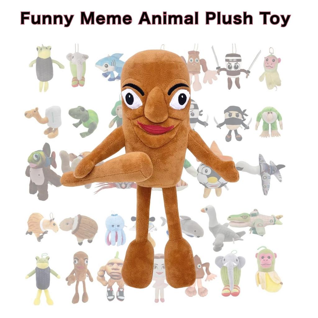 Tuntuntunsahur Meme Plush Toy, 37cm, Funny and Cute, Perfect Gift for Kids (Tuntuntunsahur)