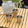 He Craftsman PP-03 Outdoor Foldable Stainless Steel Mug 4-Piece Set