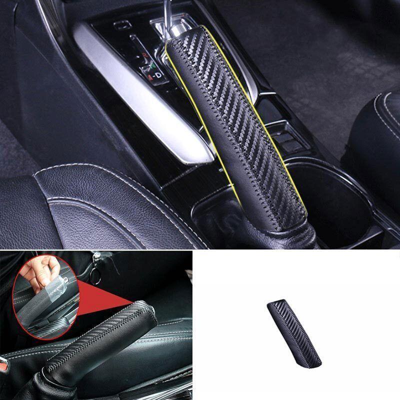 Cover Trim Shifter Hand Brake Carbon Fiber Leather For Toyota Corolla 2014-2018