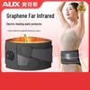 Heated Waist Massager Belt