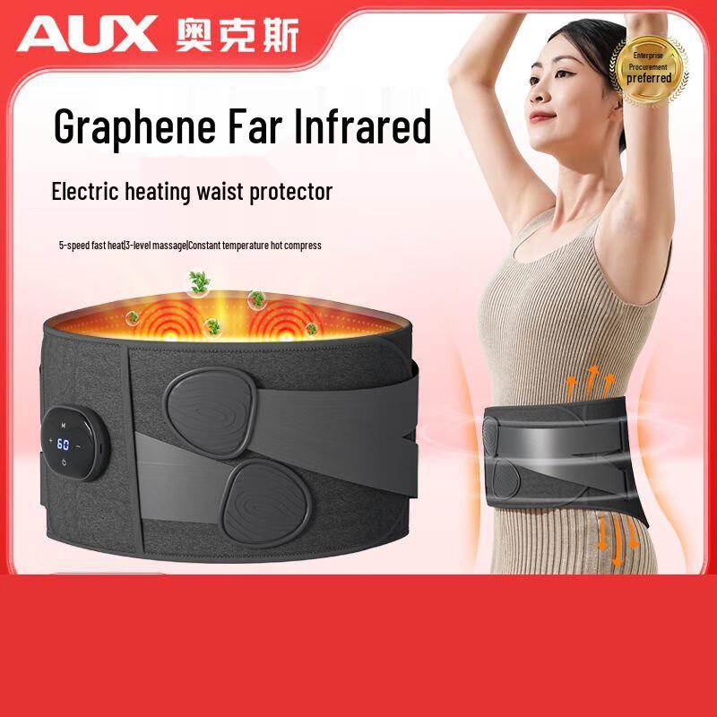 

AUX Heated Waist Massager Belt