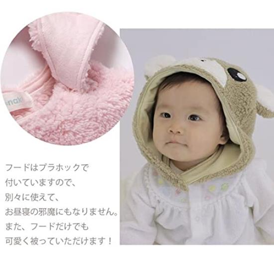 Baby Fashion Romper Fluffy Towel Fleece Bear Coverall 785002 Brown Size 80