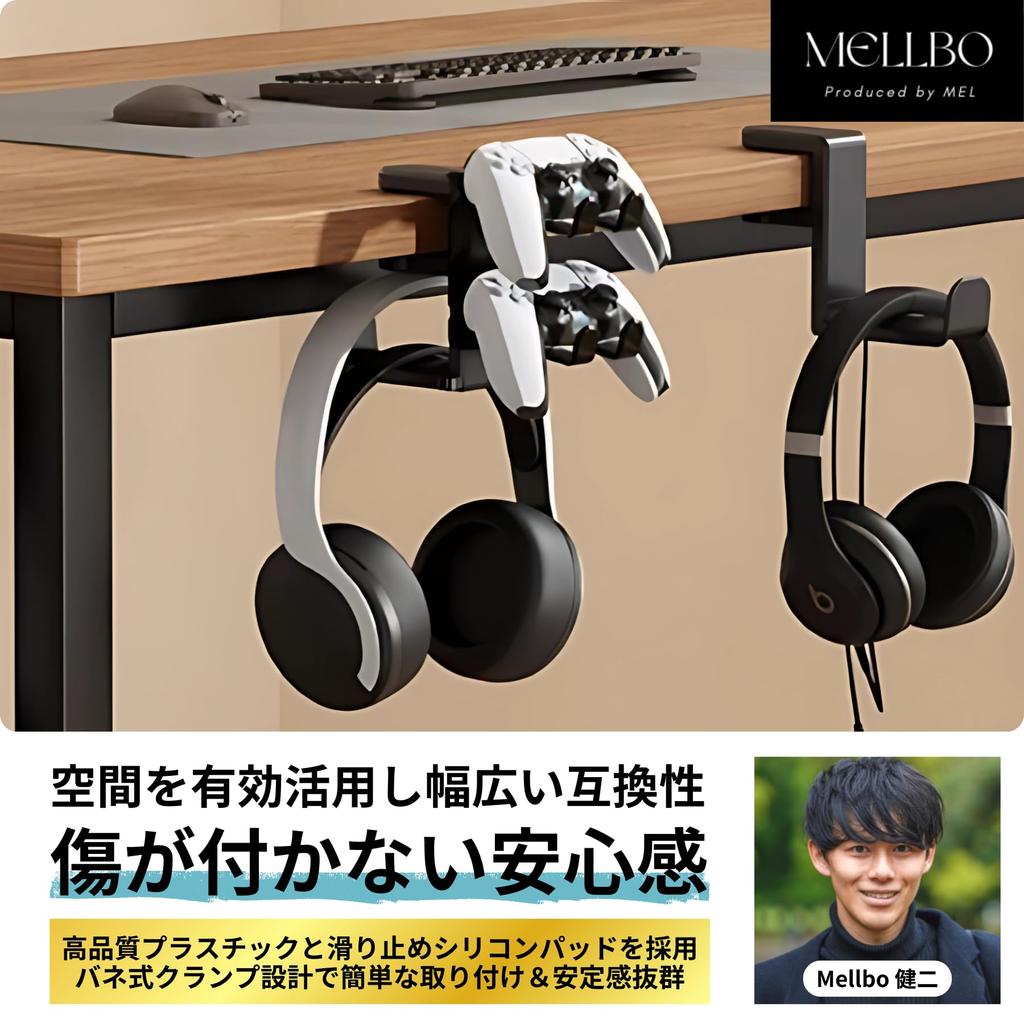 Stojan na ovladače Mellbo, Stojan na ovladače a sluchátka s držákem na háček, Pojme 3 ovladače současně (Černá)