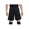 Nike Dri-Fit Strike Logo Drawstring Casual Soccer Pants Men Bottoms Black FN2402-010