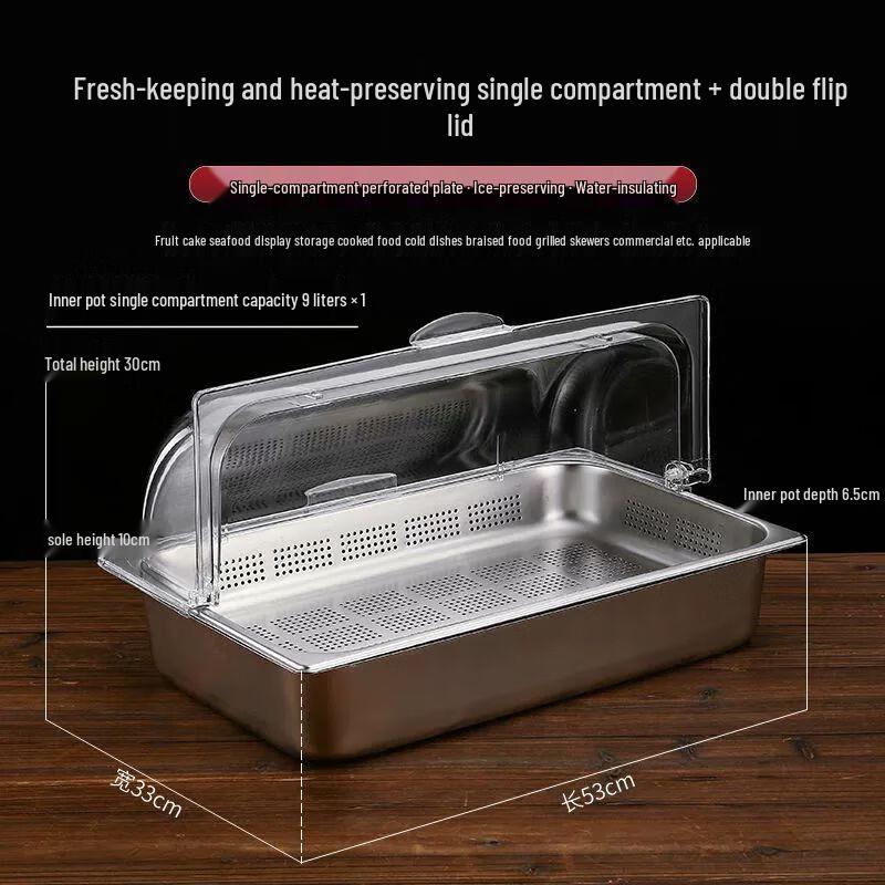 Multi-Compartment Stainless Steel Buffet Tray with Lid