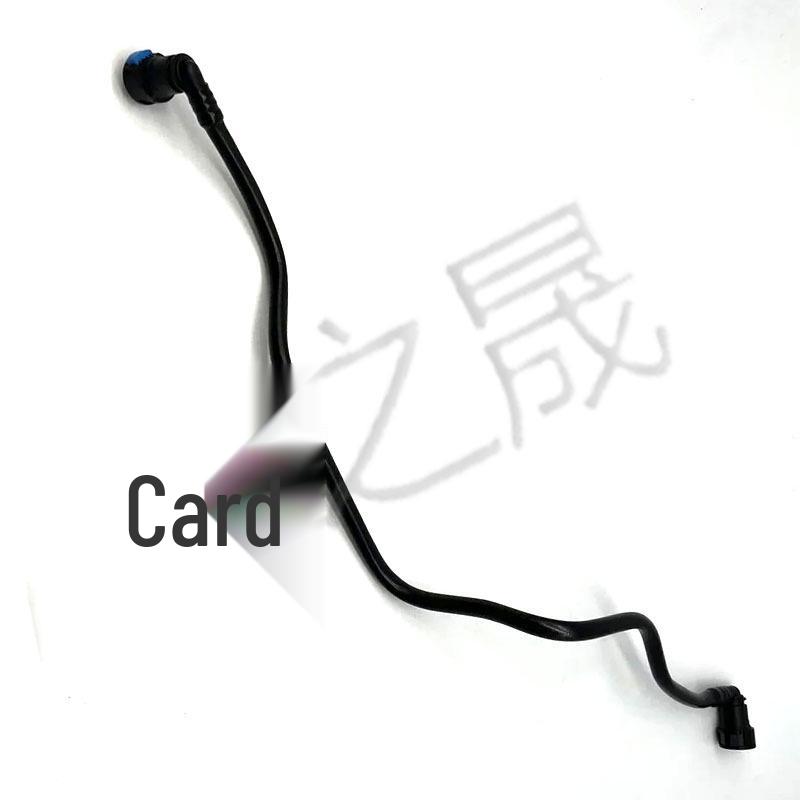 Mercedes-Benz W204/W212 Exhaust Hose Vacuum Pump Pipe