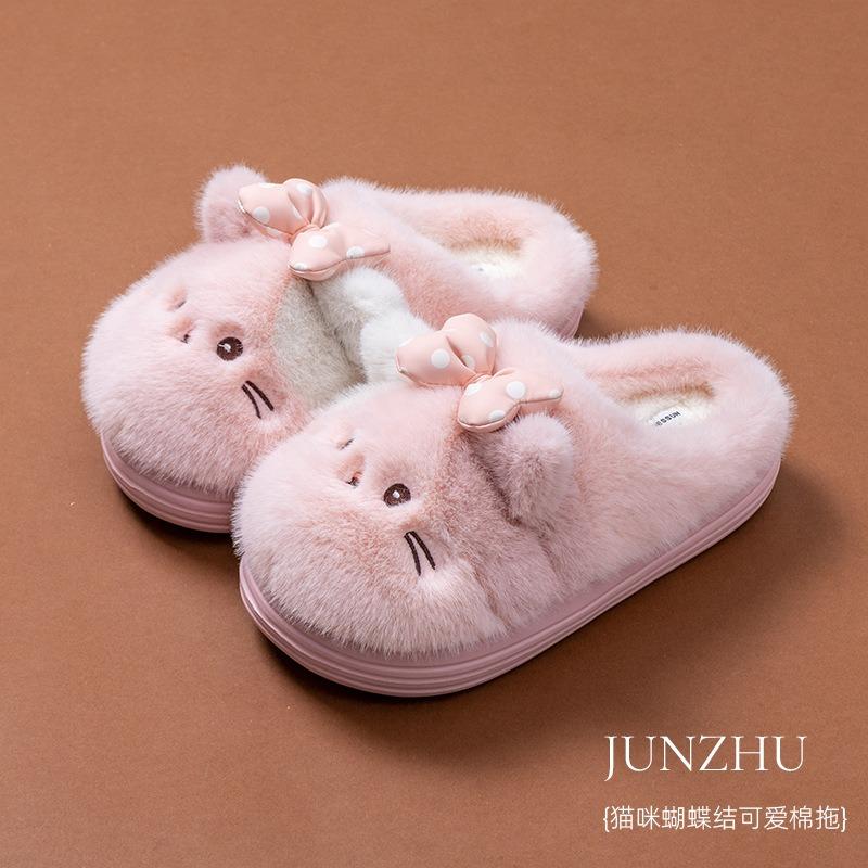 Neue Cartoon-Katze Baumwollpantoffeln für drinnen, Haushalt, Plüschpantoffeln, rutschfest, warm, Hausbaumwollpantoffeln