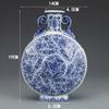 Kolekce starožitného porcelánu Dynastie Čching Qianlong Modrobílá Keramická váza Jingdezhen Příslušenství Umění Domácí Dekorace