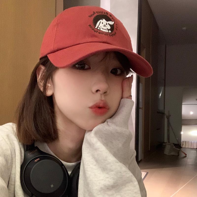 Peaked Baseball Cap Hat Rabbit Embroidery Pattern Uv Protection Unisex Design