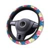 Stitch Car Steering Wheel Cover, Light Cars, Luxury Anti-Slip, Stain Resistant, Steering Cover, Regular