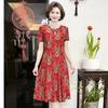 Robe cheongsam d'été fine pour femme, jupe élégante de style chinois à manches courtes, pour femme d'âge moyen