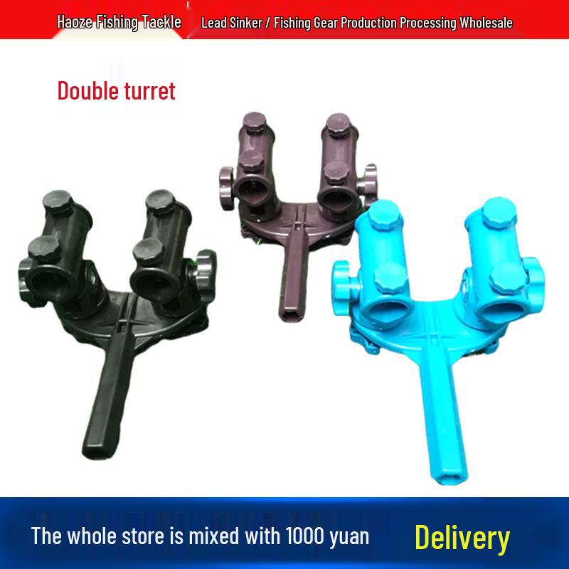 Adjustable Double Rod Holder: Multifunctional Fishing Bracket with Double Heads
