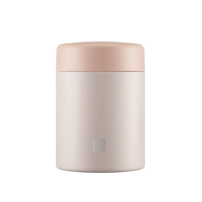 Zwilling Enjoy Series Vacuum Insulated Food Jar