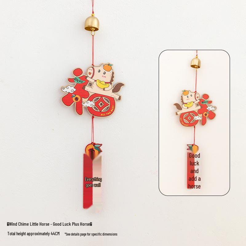 

Ying Horse Year TV Wall Stickers: Cute, Fun Decor for Bedroom, Entrance, or Children s Room