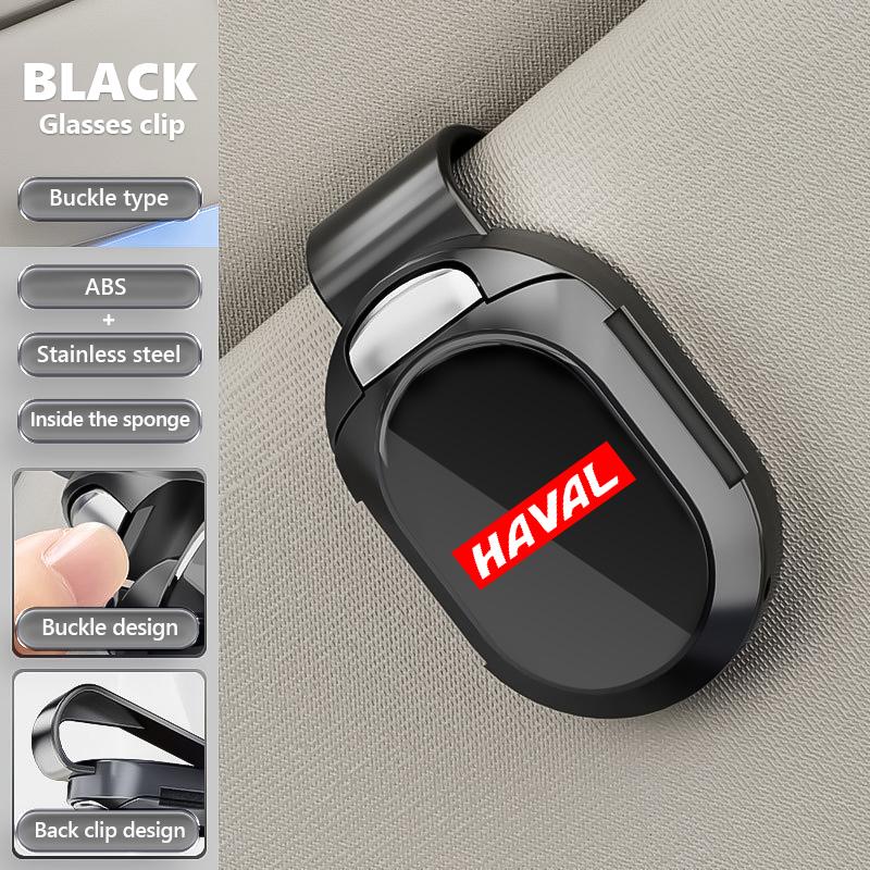 

Car Sun Visor Glasses Holder Sunglasses Case Eyeglasses Clip For Haval Great Wall Jolion H1 H2 H3 H4 H5 H6 H7 H9 F5 F7 M4 M6 F9