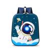 Cute Unicorn Astronaut Mermaid Cartoon Printed Children Hard Backpack Shell