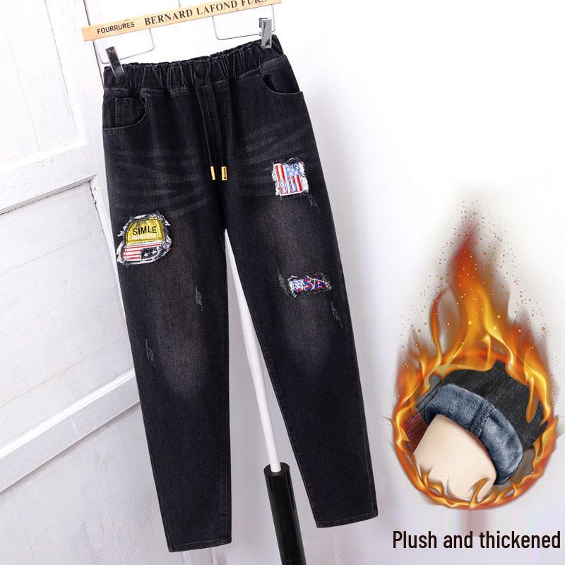 Women's Slimming High-Waist Stretch Harem Jeans