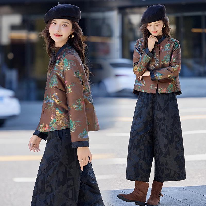 Women's New Chinese Style Jacquard Down Jacket & Wide-Leg Pants Set