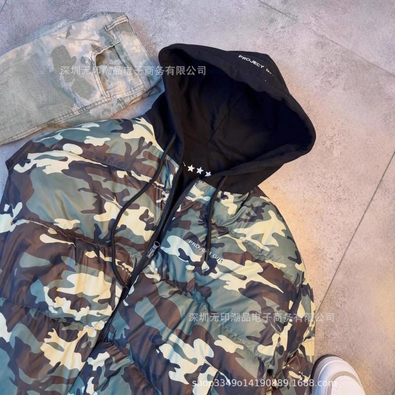 Übergroßer Camouflage Patchwork Kapuzen Baumwollmantel Herren Damen Streetwear 2025 Winter