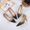 Supply Fashionable and Sexy Pointed Head Thin Heel High Heel Large Size Women's Single Shoes and Women's Shoes (this Style Will Not Be Replenished)