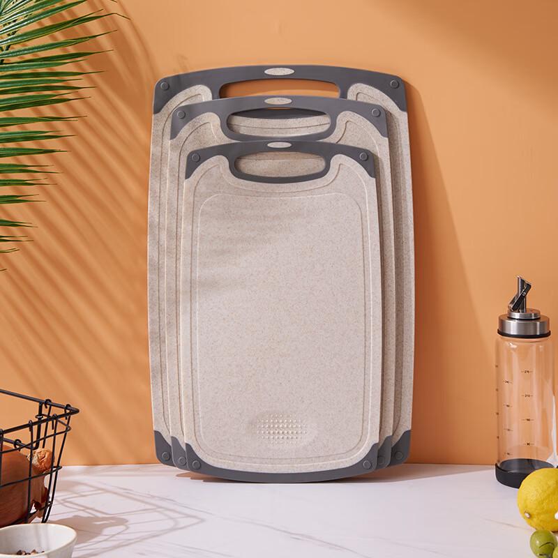 Wutuo Wheat Straw 3-Piece Cutting Board Set